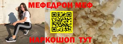 первитин Берёзовский