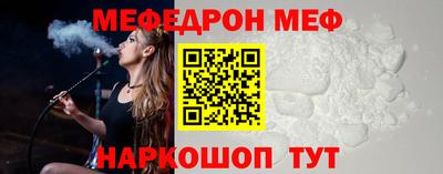 хмурый Бийск