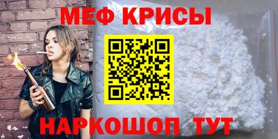 хмурый Бийск