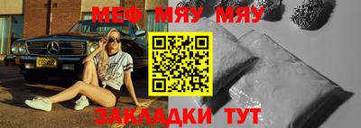 первитин Берёзовский
