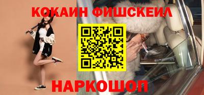 первитин Берёзовский