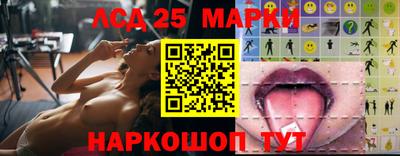 хмурый Бийск