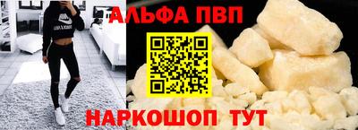 хмурый Бийск