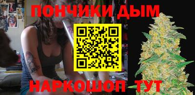 первитин Берёзовский