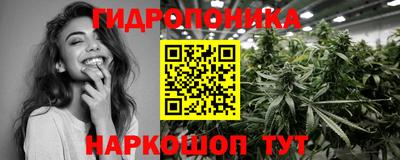 метамфетамин Беслан