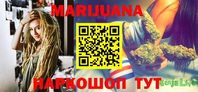 метамфетамин Беслан