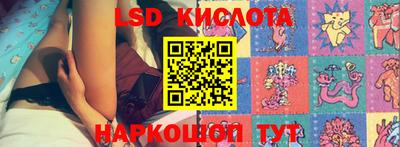 хмурый Бийск