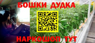 первитин Берёзовский
