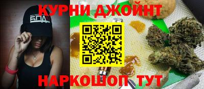первитин Берёзовский