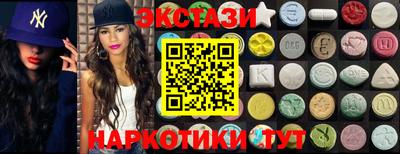 первитин Берёзовский