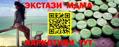 хмурый Бийск