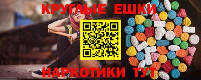 хмурый Бийск
