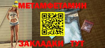 хмурый Бийск