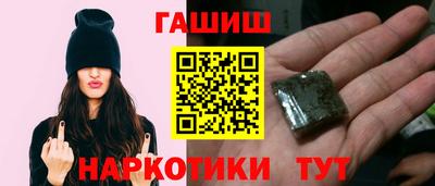 первитин Берёзовский