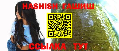 первитин Берёзовский