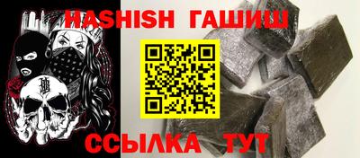 хмурый Бийск