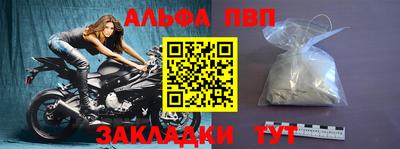 хмурый Бийск